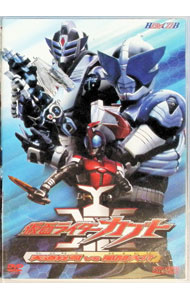 &nbsp;&nbsp;&nbsp; HERO　CLUB　仮面ライダーカブト　天道総司VS風間大介 の詳細 発売元: 東映ビデオ カナ: ヒーロークラブカメンライダーカブトテンドウソウジブイエスカザマダイスケ / ホウガ ディスク枚数: 1枚 品番: DSTD02598 リージョンコード: 2 発売日: 2006/07/21 映像特典: 内容Disc-1仮面ライダーカブト 関連商品リンク : 邦画 東映ビデオ