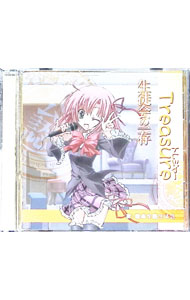 【中古】「生徒会の一存」オープニング主題歌−Treasure／碧陽学園生徒会 / アニメ