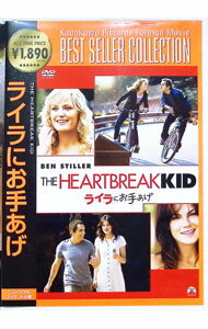 【中古】【全品10倍！4/5限定】ライラにお手あげ　スペシャル・エディション / ピーター・ファレリー【監督】