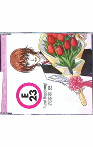 【中古】「ミラクル☆トレイン−大江戸線へようこそ−」キャラクターソングVol．1　六本木史 / KENN