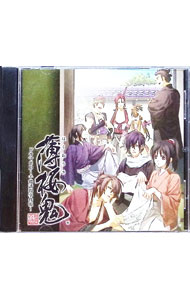 【中古】「薄桜鬼」ドラマCD-千鶴誘拐事件帳- / 乙女系