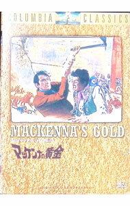 【中古】【全品10倍！3/25限定】マッケンナの黄金 / J．リー・トンプソン【監督】