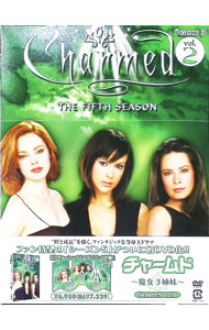 【中古】チャームド−魔女3姉妹−シーズン5　Vol．2 / 洋画