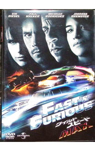 【中古】ワイルド・スピードMAX / ジャスティン・リン【監督】