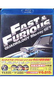 &nbsp;&nbsp;&nbsp; 【Blu−ray】ワイルド・スピード　クアドリロジーBlu−ray　SET の詳細 発売元: ジェネオン・ユニバーサル・エンターテイメント カナ: ワイルドスピードクアドリロジーブルーレイセットブルーレイディスク THE FAST AND THE FURIOUS / ロブコーエン ディスク枚数: 4枚 品番: GNXF1039 リージョンコード: 0 発売日: 2010/02/17 映像特典: ［1］マイ・シーンズ／ドミニクの車／ストリート・レースの歴史／「ワイルド・スピード」ビデオ・マッシュアップ／未公開シーン／秘蔵未公開シーン／ポール・ウォーカーからのメッセージ／メイキング・ドキュメンタリー／もうひとつのエンディング／チューンナップ／「ワイルド・スピードX2」へのプレリュード／マルチ・カメラ・アングルで見るスタント・シーン／特殊効果説明／PG−13獲得のための編集風景／視覚効果モンタージュ／ストーリーボードと実写の比較／「ワイルド・スピードX2」へのイントロダクション／ミュージック・ビデオ／オリジナル予告編／監督ロブ・コーエンによる本編音声解説／スピード・ニュース・ラップ／クラッシュ・モンタージュ／隠しコンテンツ（イースター・エッグ）／［2］マイ・シーンズ／女たちの活躍／カー・アクション・ムービーの魅力／プレリュード／未公開シーン／NGシーン／メイキング：「ワイルド・スピードX2」／ドライビング・トレーニング／チューンナップ／メイキング：カーアクション／メイキング：ミュージック・ビデオ／ACTORスポットライト／CARスポットライト／秘蔵未公開シーン／未公開シーン 内容Disc-1ワイルド・スピードDisc-2ワイルド・スピードX2Disc-3ワイルド・スピードX3　TOKYO　DRIFTDisc-4ワイルド・スピードMAX 関連商品リンク : ロブ・コーエン ジェネオン・ユニバーサル・エンターテイメント