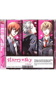 &nbsp;&nbsp;&nbsp; プラネタリウムCD＆ゲーム「Starry☆Sky〜in　Spring〜」 の詳細 付属品: DVD−ROM付 発売元: honeybee アーティスト名: 乙女系 カナ: プラネタリウムシーディーアンドゲームスターリスカイインスプリング / オトメケイ ディスク枚数: 1枚 品番: HO0064 発売日: 2009/03/27 関連商品リンク : 乙女系 honeybee
