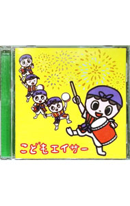 楽天市場】ACER エイサー（CD｜CD・DVD）の通販