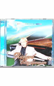 【中古】この素晴らしき世界 / リチャード・クレイダーマン