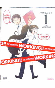 【中古】WORKING！！　1　完全生産限定版/ 平池芳正【監督】...