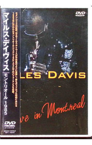 ����šۥޥ��륹���ǥ������������ȥꥪ����1985 / �ޥ��륹���ǥ��������ڽб��