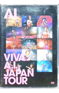 &nbsp;&nbsp;&nbsp; VIVA　A．I．　JAPAN　TOUR の詳細 発売元: ユニバーサル　ミュージック カナ: ヴィヴァアイジャパンツアー VIVA A.I. JAPAN TOUR / アイ CORN HEAD ディスク枚数: 2枚 品番: UPBI1030 リージョンコード: 2 発売日: 2010/06/30 映像特典: 内容Disc-1FIRE！YOU　ARE　MY　STARfeel　for　youThank　UPARADISEI　Wanna　Knowmy　angelRoseDay　VacationMy　FriendSo　Special−Version　AI−SunshineKilling　Me　Softly　With　His　SongNobody　Like　YouSha　La　LaLike　a　birdMountainエンジェル君といた場所おくりびとBelieveStorySCREAME．O．Touch　the　skyDisc-2SCREAMLIFEMUSICpeople　in　the　WorldStory 関連商品リンク : A．I． ユニバーサル　ミュージック