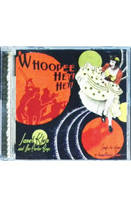 【中古】ウーピー・ヘイ！ヘイ！−ソングス・トゥ・チアー− / ジャネット・クライン