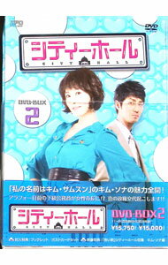 楽天市場】シティボーイズ dvd boxの通販