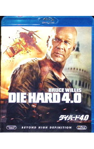 【中古】【Blu−ray】ダイ・ハード4．0 / レン・ワイズマン【監督】