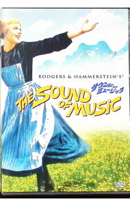 &nbsp;&nbsp;&nbsp; サウンド・オブ・ミュージック の詳細 発売元: 20世紀フォックスホームエンターテイメントジャパン カナ: サウンドオブミュージック THE SOUND OF MUSIC / ロバートワイズ ROBER...