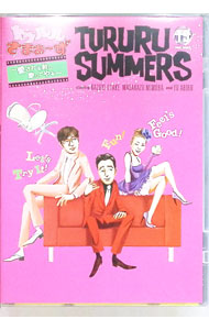 【中古】トゥルルさまぁ−ず　−愛される前に愛してやる− / さまぁ−ず【出演】