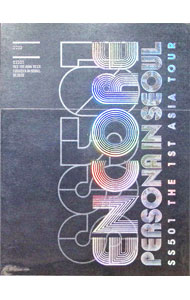ͥåȥ Ź㤨֡šSS5011stASIATOURPERSONAINSEOULENCORECONCERTDVD/ SS501ڽбۡפβǤʤ250ߤˤʤޤ