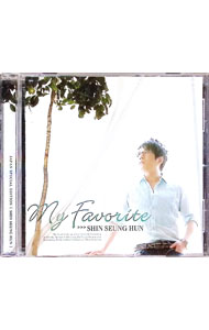 【中古】MY　FAVORITE　JAPAN　SPECIAL　EDITION / シン・スンフン