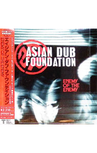 【中古】エネミー・オブ・ジ・エネミー / エイジアン・ダブ・ファウンデイション