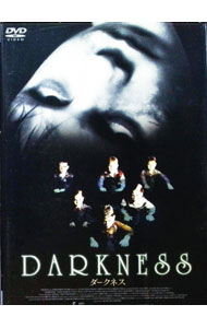 【中古】ダークネス / ジャウマ・バラゲロ【監督】