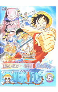 ����š�ONE��PIECE�����ԡ���−�ե��ե���������piece��5��TV���ꥸ�ʥ�����������ء׸��� / ���Ĺ�Ƿ��ڴ��ġ�