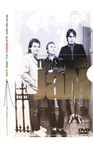 &nbsp;&nbsp;&nbsp; ザ・コンプリート・ジャム の詳細 発売元: ビクターエンタテインメント カナ: ザコンプリートジャム THE COMPLETE JAM / ジャム ディスク枚数: 2枚 品番: UIBY1037 リージョンコード: 2 発売日: 2003/01/29 映像特典: 内容Disc-1イン・ザ・シティ煉瓦とモルタルカーナビー・ストリートスロー・ダウンオール・アラウンド・ザ・ワールドデイヴィッド・ワッツビリー・ハント何処かで何かがホエン・ユーアー・ヤング芸術学校ニューズ・オブ・ザ・ワールドストレンジ・タウンバタフライ・コレクターア・タイム・アンド・ア・プレイスイン・ザ・シティホエン・ユーアー・ヤングDisc-2ゴーイング・アンダーグラウンドプリティー・グリーンイートン・ライフルズトゥ・ビー・サムワンバクダンさわぎポール・ウェラー・インタビュースクレイプ・アウェイマン・イン・ザ・コーナー・ショップフューネラル・パイアーアブソリュート・ビギナーズリヴァーバンク物語ゴースツイン・ザ・クラウド悪意という名の街ザ・モダン・ワールドムーヴ・オン・アップグレイト・ディプレッションビート・サレンダープレシャスウォードリームス・オブ・チルドレンスタートザッツ・エンターテインメント5時のヒーローザ・ビタレスト・ピルデイヴィッド・ワッツポール・ウェラー・インタビューゴーイング・アンダーグラウンドスタートフューネラル・パイアーアブソリュート・ビギナーズ悪意という名の街プレシャス 関連商品リンク : ザジャム ビクターエンタテインメント