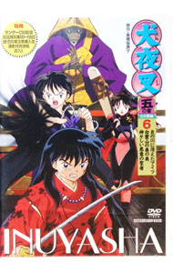 【中古】犬夜叉−五の章　6 / アニメ