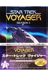 楽天市場】スタートレック ヴォイジャー dvd boxの通販