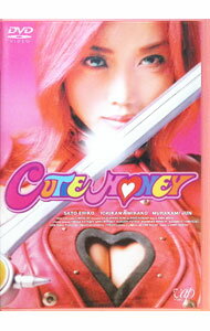 楽天市場】キューティーハニー DVDの通販