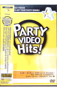&nbsp;&nbsp;&nbsp; パーティー・ビデオ・ヒッツ の詳細 発売元: ソニー・ミュージック カナ: パーティービデオヒッツ PARTY VIDEO HITS / ダイアナキング DIANA KING ディスク枚数: 1枚 品番: MHBP25 リージョンコード: 2 発売日: 2004/11/17 映像特典: 内容Disc-1アセレへ〜魔法のケチャップ・ソングアイム・アウタ・ラブセイ・マイ・ネームハイスクールはダンステリアマリアハレルヤ・ハリケーンエジプシャンヒーローユー・スピン・ミー・ラウンドセ・ラ・ピクラブ・トロピカーナコズミック・ガールライト・イン・ザ・ナイトミスター・ヴェインドント・コール・ミー・ベイビーノックは夜中にディ・ダ・ディセプテンバー’99エイント・ノーバディプライド 関連商品リンク : ダイアナ・キング ソニー・ミュージック