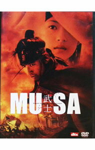 【中古】MUSA−武士− / キム・ソンス【監督】