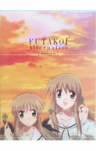 【中古】フタコイ オルタナティブ Alternative Soujyu/ 逢瀬祭【監督】