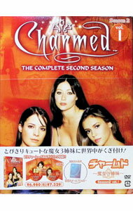 【中古】チャームド−魔女3姉妹−　シーズン2　vol．1 / 洋画