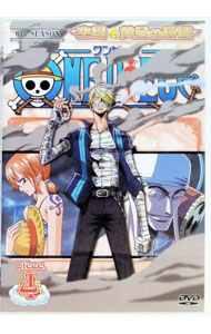 ����š�ONE��PIECE�����ԡ���−���å������������󡡶��硦����ξ��ӡ�piece��4 / ���Ĺ�Ƿ��ڴ��ġ�