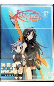 【中古】【カード4枚・ブックマーク・ブックレット・携帯電話ケース付】キディ・グレイド　CASE．10　..