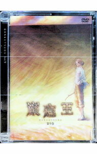 ����š۴෢������9��/ ���˥�