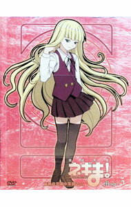 【中古】魔法先生ネギま！麻帆良学園中等部2−A　Magic　5 / 宮崎なぎさ【監督】