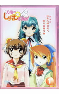 【中古】天使のしっぽChu！ Vol．1 / 鹿島典夫【監督】