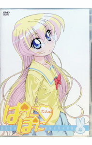 【中古】ぱにぽにだっしゅ！ 第4巻 / 新房昭之【監督】