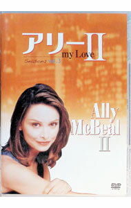 【中古】アリー　my　Love　シーズン2　vol．3 / 洋画
