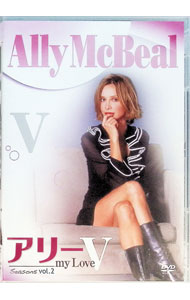 &nbsp;&nbsp;&nbsp; アリー　my　Love　シーズン5　vol．2 の詳細 発売元: 20世紀フォックスホームエンターテイメントジャパン カナ: アリーマイラヴシーズン5ブイオーエル2 ALLY MCBEAL 5 / ヨウガ ディスク枚数: 1枚 品番: FXBS24600 リージョンコード: 2 発売日: 2006/04/28 映像特典: 内容Disc-1＜第5話＞年下の男の子＜第6話＞青春の落とし物＜第7話＞悲劇からの再起＜第8話＞最後のチャンス 関連商品リンク : 洋画 20世紀フォックスホームエンターテイメントジャパン