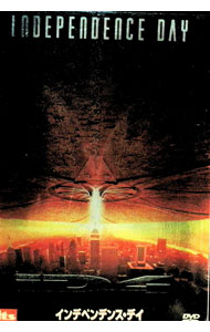 &nbsp;&nbsp;&nbsp; インデペンデンス・デイ　プレミアム・エディション の詳細 発売元: 20世紀フォックスホームエンターテイメントジャパン カナ: インデペンデンスデイプレミアムエディション INDEPENDENCE DAY / ローランドエメリッヒ Roland Emmerich ディスク枚数: 2枚 品番: FXBGB4147 リージョンコード: 2 発売日: 2006/04/28 映像特典: ［1］ローランド・エメリッヒとディーン・デブリンによる音声解説／『デイ・アフター・トゥモロー』劇場予告編（日本版）／［2］もう1つのエンディング（字幕付き）／メイキング映像集：リアリティーの追求（チャプター＆字幕付），緊急TV特番（字幕付き），メイキング（字幕付き）／デスク・メニュー：予告編＆TVCM集，フォト・ギャラリー（プロダクション写真集，ストーリー・ボード集，アートワーク・デザイン集）／隠しコマンド 内容Disc-1インデペンデンス・デイ 関連商品リンク : ローランド・エメリッヒ 20世紀フォックスホームエンターテイメントジャパン