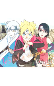 【中古】It’s all in the game 期間生産限定アニメ盤 / Qyoto