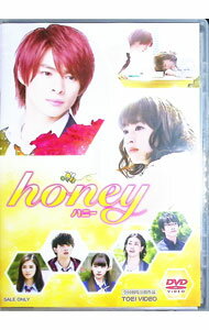 &nbsp;&nbsp;&nbsp; honey の詳細 発売元: 東映ビデオ カナ: ハニー HONEY / シントクコウジ SHINTOKU KOJI ディスク枚数: 1枚 品番: DSTD20110 リージョンコード: 2 発売日: 2018/09/26 映像特典: 特報，予告編，TVスポット 内容Disc-1honey 関連商品リンク : 神徳幸治 東映ビデオ