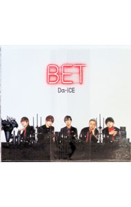 楽天市場】da-ice bet a-iの通販