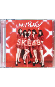 &nbsp;&nbsp;&nbsp; いきなりパンチライン（TYPE−A） の詳細 付属品: CD＋DVD　生写真付 発売元: エイベックス・エンタテインメント株式会社 アーティスト名: SKE48 カナ: イキナリパンチラインタイプエー / エスケーイーフォーティエイト ディスク枚数: 2枚 品番: AVCD94103 発売日: 2018/07/04 曲名Disc-11.　いきなりパンチライン（ラグーナテンボス　夏キャンペーン　CMソング）2.　Parting　shot（豚旨うま屋ラーメン　CMソング）3.　花の香りのシンフォニー（AiiA　Corporation携帯カードゲーム「SKE48　Passion　For　You」CMソング）4.　いきなりパンチライン（off　vocal）5.　Parting　shot（off　vocal）6.　花の香りのシンフォニー（off　vocal） 関連商品リンク : SKE48 エイベックス・エンタテインメント株式会社