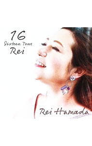 【中古】Sixteen　Tons / 濱田麗
