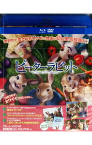 【中古】【Blu−ray】ピーターラビット・ブルーレイ＆DVDセット　初回限定盤　フォトカードセット・クリアケース・バーコード記載帯付 / ウィル・グラック【監督】