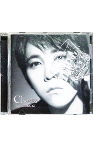 &nbsp;&nbsp;&nbsp; Cheers の詳細 発売元: 株式会社ワーナーミュージック・ジャパン アーティスト名: イ・ホンギ カナ: チアーズ CHEERS / イホンギ LEE HONG GI ディスク枚数: 1枚 品番: WPCL12968 発売日: 2018/12/05 曲名Disc-11.　Pathfinders2.　Glorious　Love3.　COOKIES4.　COME　TO　ME5.　I　AM6.　Thank　you7.　BONFIRE8.　YELLOW9.　GOOD　NIGHT 関連商品リンク : イ・ホンギ 株式会社ワーナーミュージック・ジャパン