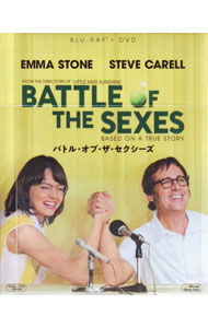 【中古】【Blu－ray】バトル・オブ・ザ・セクシーズ　ブルーレイ＆DVD / ヴァレリー・ファリス【監督】